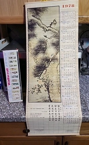Vintage japanese 1978 - japanese,